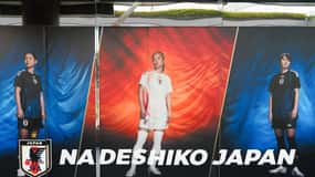 Visita o museu da Associação de Futebol do Japão em 「blue-ing!」