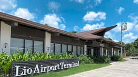 El Nido: Lio Airport to/from Hotel Transfers