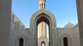 Muscat Tour - Half day