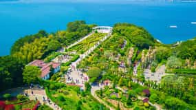 From Busan: Enchanting Oedo Island Day Tour with Windy Hill