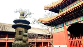 Beijing lama Temple Or Confucius Temple Tickets Reservation