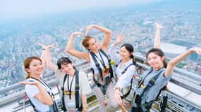 マジバン in Taipei Skyline to Summit: Experiencing Taipei's Living Landscape