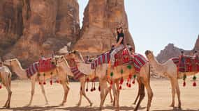 Entdecke Saudi-Arabien 9 Tage Tour