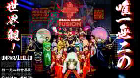OSAKA NIGHT FUSION ジャパニーズ・エンターテインメント・ショー