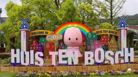 Fukuoka'dan: Huis Ten Bosch Tema Parkına Özel Günlük Gezi