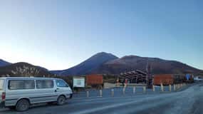 Tongariro Crossing: Ketetahi Park & Ride Trailhead Shuttle