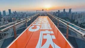 Chongqing Eye Skyview Deck Ticket for Adult