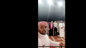 Von Makkah nach Taif: Al-Hada, Al-Shafa und Taif Stadtführung