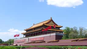Pechino: Biglietto per Piazza Tiananmen Veloce e senza intoppi