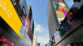 Riyadh: Al-Diriyah, Al-Masmak, Souq Al-Zal, & Boulevard Tour