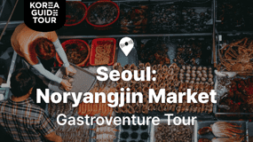 Séoul : La plus grande visite culinaire des fruits de mer au marché de Noryangjin