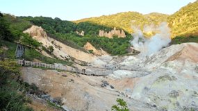 Noboribetsu: Jigokudani & Toya 1 Day Tour from Sapporo