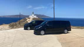 Mykonos Private Transfer Airport - Port
