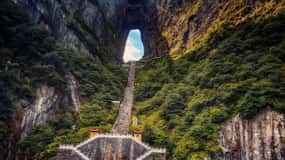Private VIP Zhangjiajie Tianmen Mountain Day Tour