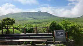 Feel the volcano by trekking at Mt.Mihara