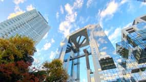 Osaka: Umeda Sky Building Official E-Ticket