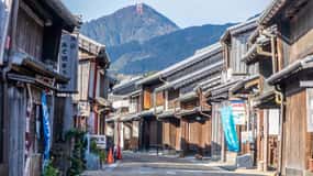 From Nagoya: Myths and Mystery of Ninja and the Tokaido Road