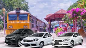 Hua Hin: Privat transport fra/til Bangkok Hotel