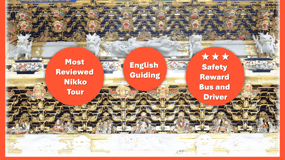 Tokyo: Nikko Toshogu Shrine and Kegon Waterfall Tour