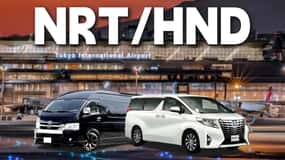 Soukromá doprava z letiště Tokio Narita/Haneda