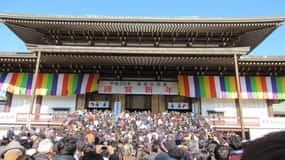 Templo Shinshoji de Narita e Residências Sakura Samurai de carro