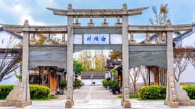 Kunming: Yunnan Ethnic Village & Western Hills Private Tour