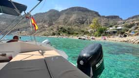 GUIDED BOAT TOUR 3H
