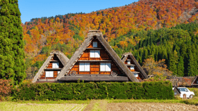Gassho-Zukuri Minka-en Outdoor Museum, Shirakawa - Book Gassho-Zukuri Minka-en Outdoor Museum, Shirakawa - Book