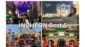 Incheon : Sunset Beach & China/Japan Town & Inspire Resort