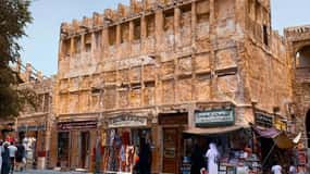 Doha: Guided City Tour with Hotel or Airport Transfer