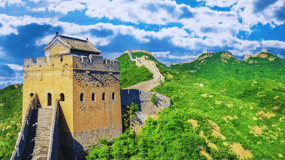 Pechino: Biglietto d'ingresso alla Grande Muraglia di Badaling