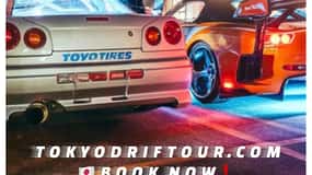 Tokyo : Go Daikoku PA Velozes & Furiosos 3 Encontro de carros esportivos