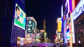 Osaka: Tsutenkaku - Namba - Dotombori (Spaanse Gids)