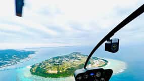Okinawa Helicopter Tours -Okinawa Skycruising-