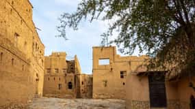 Z Muscat: całodniowa wycieczka do Nizwa-Misfat Al Abriyeen-Al Hamra