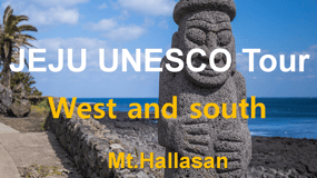 Jeju: Western and Southern Sightseeing Day Tour