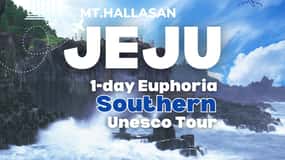 Jeju Island: Southern Top UNESCO Spots Tour