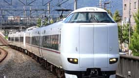 JR West : Okayama - Hiroşima - Yamaguchi Bölge Kartı