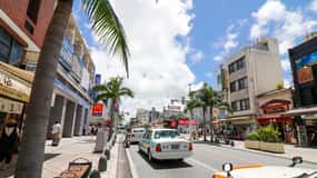 Okinawa Explorer: Shrines, Markets & Vibrant Streets