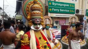 Kochi Over View & Kathakali & Optional Dinner Tour