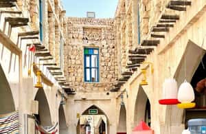 image n.4 of Highlights Of Doha City Tour With Pickup & Drop-Off activity in Doha, uploaded by supplier