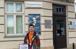 รูปภาพที่ 4 จาก คราคูฟ: ทัวร์เดินชมค่ายกักกันพลาซอฟพร้อมไกด์ กิจกรรมใน คราคูฟ อัปโหลดโดยซัพพลายเออร์