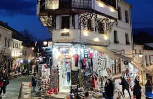 image n.3 of From Tirana to Gjirokaster: day trip in the enchanting city activity in Gjirokaster, uploaded by supplier