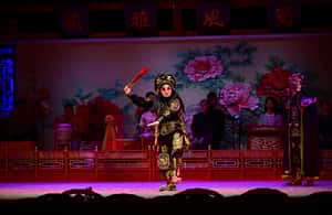 Bild Nr. 4 von Chengdu Sichuan Opera Show Ticket - Shu Feng Ya Yun Aktivität in Chengdu, hochgeladen vom Anbieter