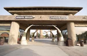 image n.4 of Dubai: Dubai Safari Park Entry Pass activity in Dubai, uploaded by supplier