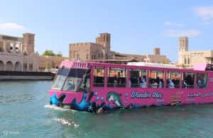 image n.4 of Dubai: Old town tour with Wonder Bus, souks, Creek and Guide activity in Dubai, uploaded by supplier