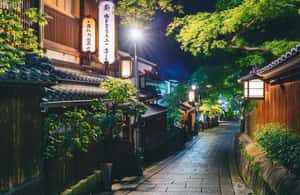 obrázek č.4 aktivity Kyoto/Osaka/Nara: Prohlídka na míru s anglicky mluvícím průvodcem v destinaci Kjóto, nahraný poskytovatelem aktivity