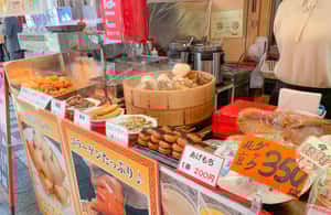 image n.3 of Kobe Private Food Tour with Local Guide activity in Kobe, uploaded by supplier