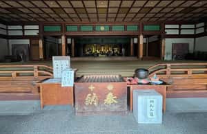 obrázok č. 4 aktivity Fukuoka: Prechádzka parkom Ohori a chrámom Tochoji v destinácii Fukuoka, obrázok nahral dodávateľ