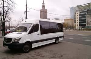 image n.3 of Private Transfer from Warsaw Chopin Airport activity in Warsaw, uploaded by supplier